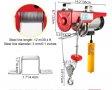 200kg Електрически кран /лебедка/за повдигане Подемна мостова гаражна лебедка, снимка 7