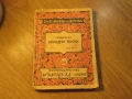 Избрани народни песни издание 1938 г.  за ценители. , снимка 1