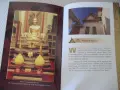 Книга "Wat Pho, Банкок, Тайланд" - 100 стр., снимка 6