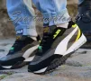 Puma мъжки маратонки , снимка 1