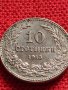 МОНЕТА 10 стотинки 1913г. ЦАРСТВО БЪЛГАРИЯ СТАРА РЯДКА ЗА КОЛЕКЦИОНЕРИ 35730, снимка 5