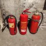 Пожарогасители, снимка 1 - Друго търговско оборудване - 40953081
