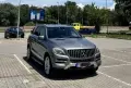 TOP! Mercedes-Benz ML 250 Diesel, снимка 1