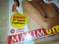 MAXIM DVD 0303231440, снимка 11