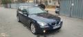 BMW E61 530 XD, снимка 1