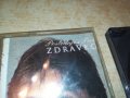 Zdravko Čolić-АУДИОКАСЕТА 2409211058, снимка 2
