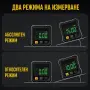 Дигитален магнитен инклинометър с лазер, снимка 6
