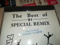 megamix 91 cd 2406250955, снимка 3