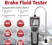 Дигитален тестер за спирачна течност BF200, снимка 1