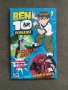 Продавам книга "Ben 10 Романи №1"  