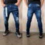 Мъжки дънки Dsquared код 109, снимка 1 - Дънки - 39802161