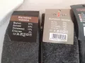 Нови мъжки къси чорапи вълнени зимни, снимка 4