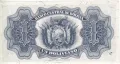 1 боливиано 1928(емисия 1952), Бразилия, снимка 2