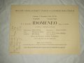 Стар билет за опера ИДОМЕНЕЙ - Моцарт , Цюрих 1944 г .