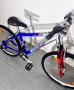 Алуминиев велосипед Drive 26 цола/ колело, снимка 5