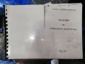 Учебници по Педагогика и Неформално образование , снимка 2