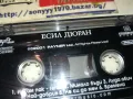 ЕСИЛ ДЮРАН-ОРИГИНАЛНА КАСЕТА 1702252155, снимка 10