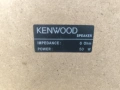Kenwood M 817dab , снимка 7