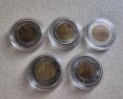 Монети. Египет. 1 паунд . 5 различни монети. По трудни за намиране., снимка 7