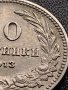 МОНЕТА 10 стотинки 1913г. ЦАРСТВО БЪЛГАРИЯ УНИКАТ ПЕРФЕКТНО СЪСТОЯНИЕ РЯДКА ЗА КОЛЕКЦИОНЕРИ 35842, снимка 7