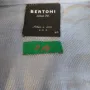 Риза"Bertoni", снимка 1