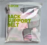 Колан за гръб Rakiie за жени, 9X опорна скоба за гръб, розов, размер С и M (талия: 85-100 см), снимка 10