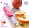 Изтърбушвачка Tupperware , снимка 1 - Други - 42130783