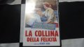 DVD на стар италиански филм La Collina Della Felicita, снимка 1 - DVD филми - 42304522