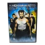 Х-мен началото - Върколак DVD с Хю Джакман , снимка 1