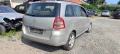 Opel Zafira B 1.7CDTI -110к.с. A17DT 2008г на части, снимка 5
