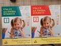 Учебници, тетрадки, помагала за 1 клас, снимка 7