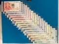 1,2,5,10,20,50,100 ЛЕВА , снимка 2