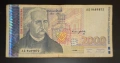 Република България- 2000 лева 1996 година, снимка 1