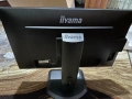 Продавам Монитор IIYAMA PRO LITE XB2483HSU, снимка 2