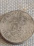Две монети 10 стотинки 1888г. / 10 стотинки 1917г. Княжество Царство България за КОЛЕКЦИЯ ДЕКОРАЦИЯ , снимка 8