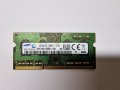 4GB DDR3L 1600Mhz Samsung Ram Рам Памет за лаптоп с гаранция!, снимка 1 - RAM памет - 39659427