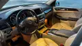 Mercedes-Benz GL 450, снимка 9