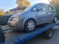 Opel Meriva 1 и 7 дизел по колата всичко е налично Продава се само на части, снимка 2