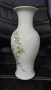 Порцеланова ваза , снимка 4