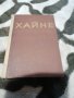 Константин Гълъбов - Хайне - Романтизъм и реализъм, снимка 1 - Художествена литература - 38888930