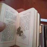 Уникално миниатюрно издание на библията, снимка 4 - Антикварни и старинни предмети - 41502479