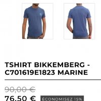 Dirk Bikkembergs Stretch Mens Slim Fit Size M НОВО! ОРИГИНАЛ! Мъжка Тениска!, снимка 2 - Тениски - 39929965