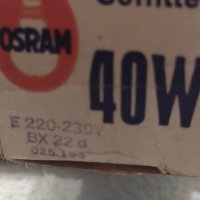 Огнеустойчива лампа OSRAM, снимка 2 - Антикварни и старинни предмети - 41925643