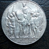 3 марки 1913 година Германия сребро, снимка 4 - Нумизматика и бонистика - 40120574