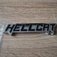 Dodge Hellcat Додж Хелкат надпис емблема лого, снимка 5 - Аксесоари и консумативи - 34691302
