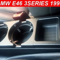 Поставка за чаши  + монетник / къпхолдър Cup Holder за BMW БМВ Е46, снимка 2 - Аксесоари и консумативи - 44489490