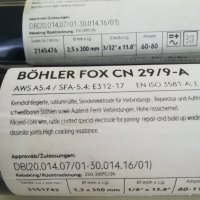 Електроди BÖHLER FOX CN 29/9-A .Диаметър 2,5мм ; 3,2мм , снимка 1 - Други машини и части - 40641739