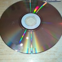 мастика цд 1910231602, снимка 6 - CD дискове - 42639437