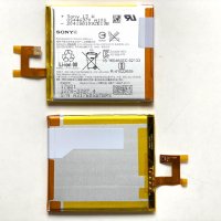 Батерия за Sony Xperia M2 AQUA D2403 LIP1551ERPC, снимка 2 - Оригинални батерии - 34214917