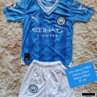 Manchester City 💙⚽️ детско юношески екипи , снимка 10 - Футбол - 27434560